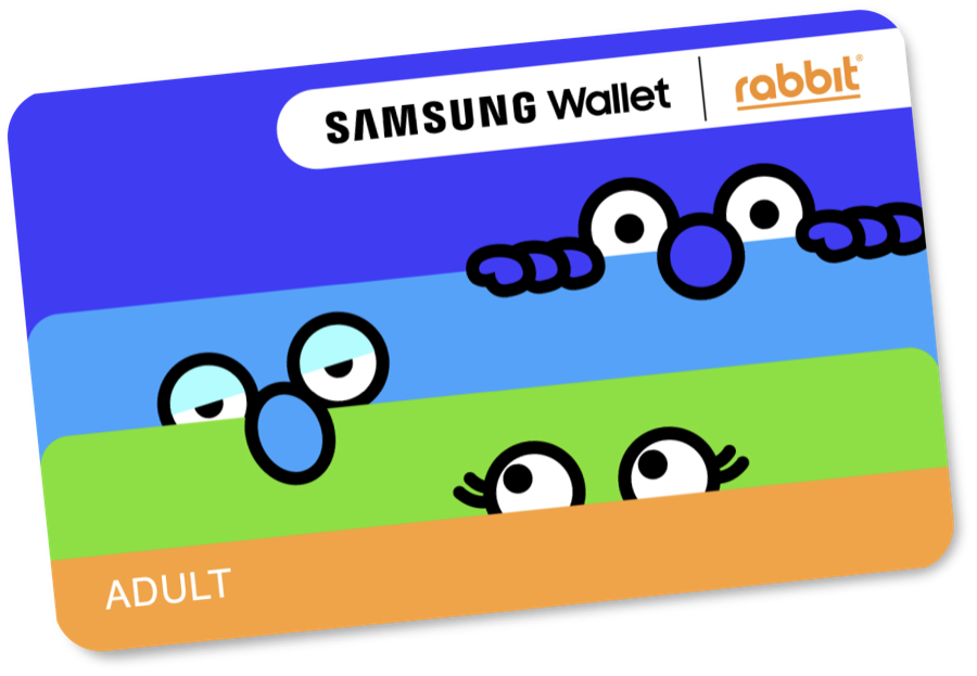 Rabbit Virtual Card