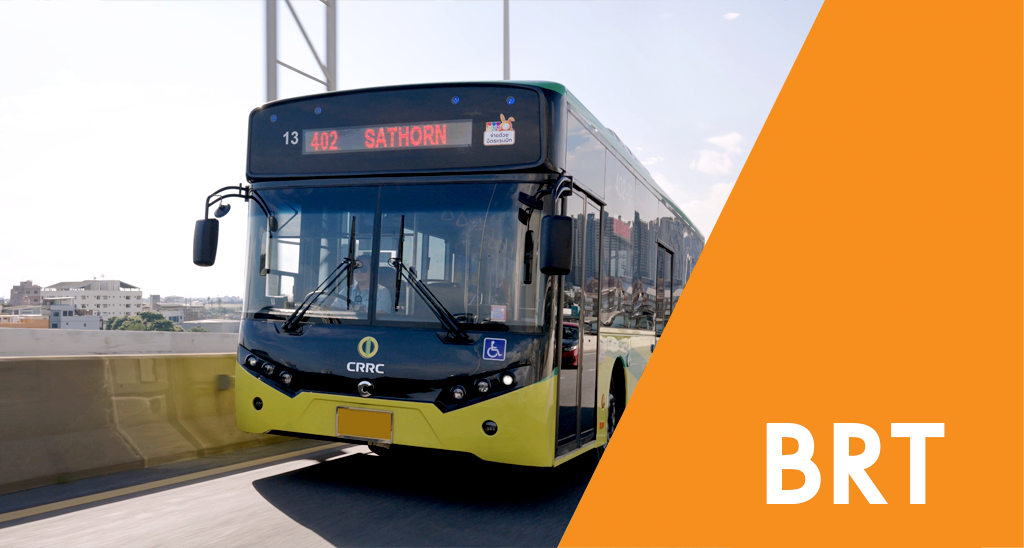 รถโดยสารด่วนพิเศษบีอาร์ที